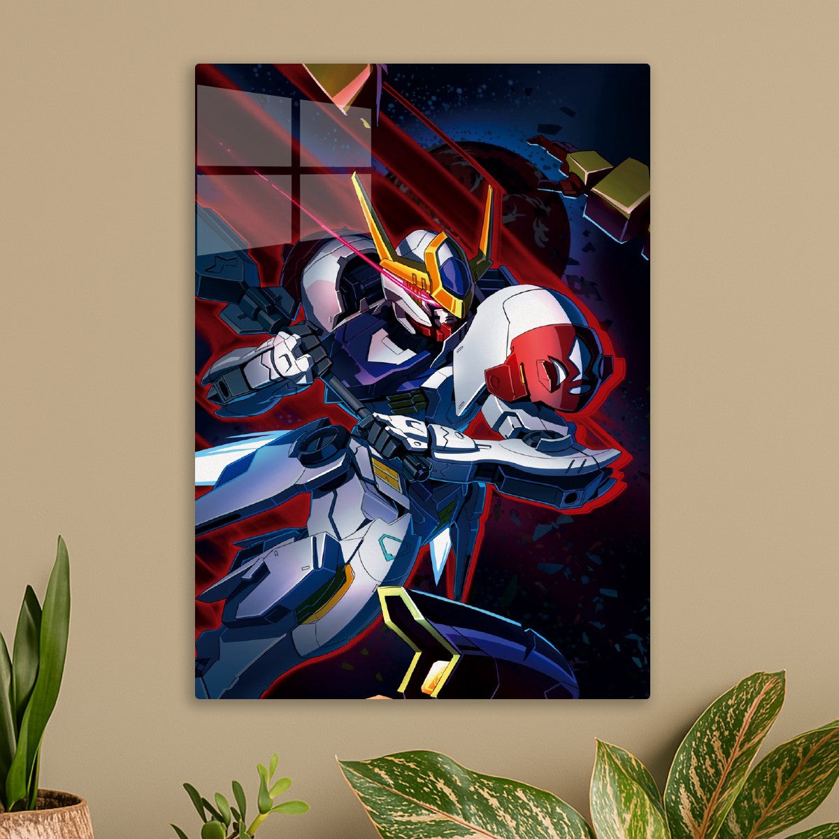 Gundam