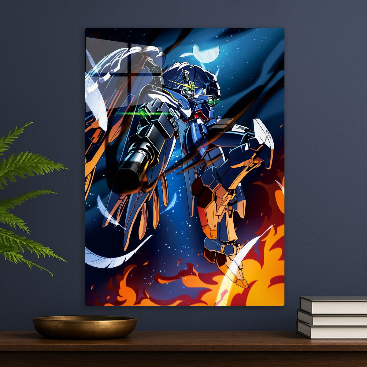 Gundam
