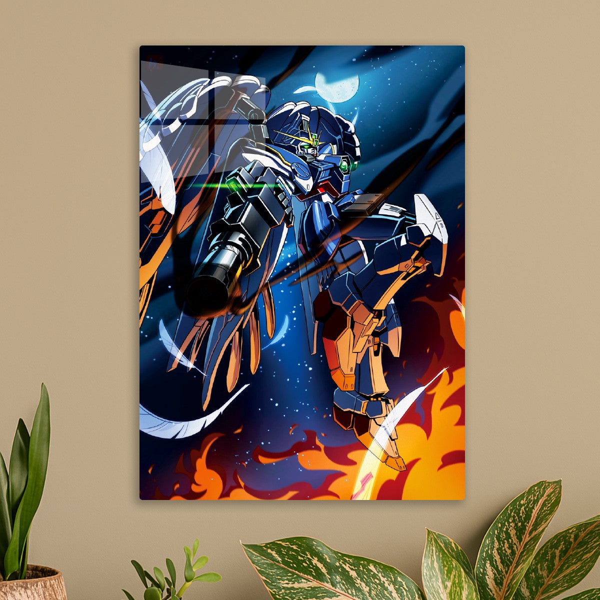 Gundam