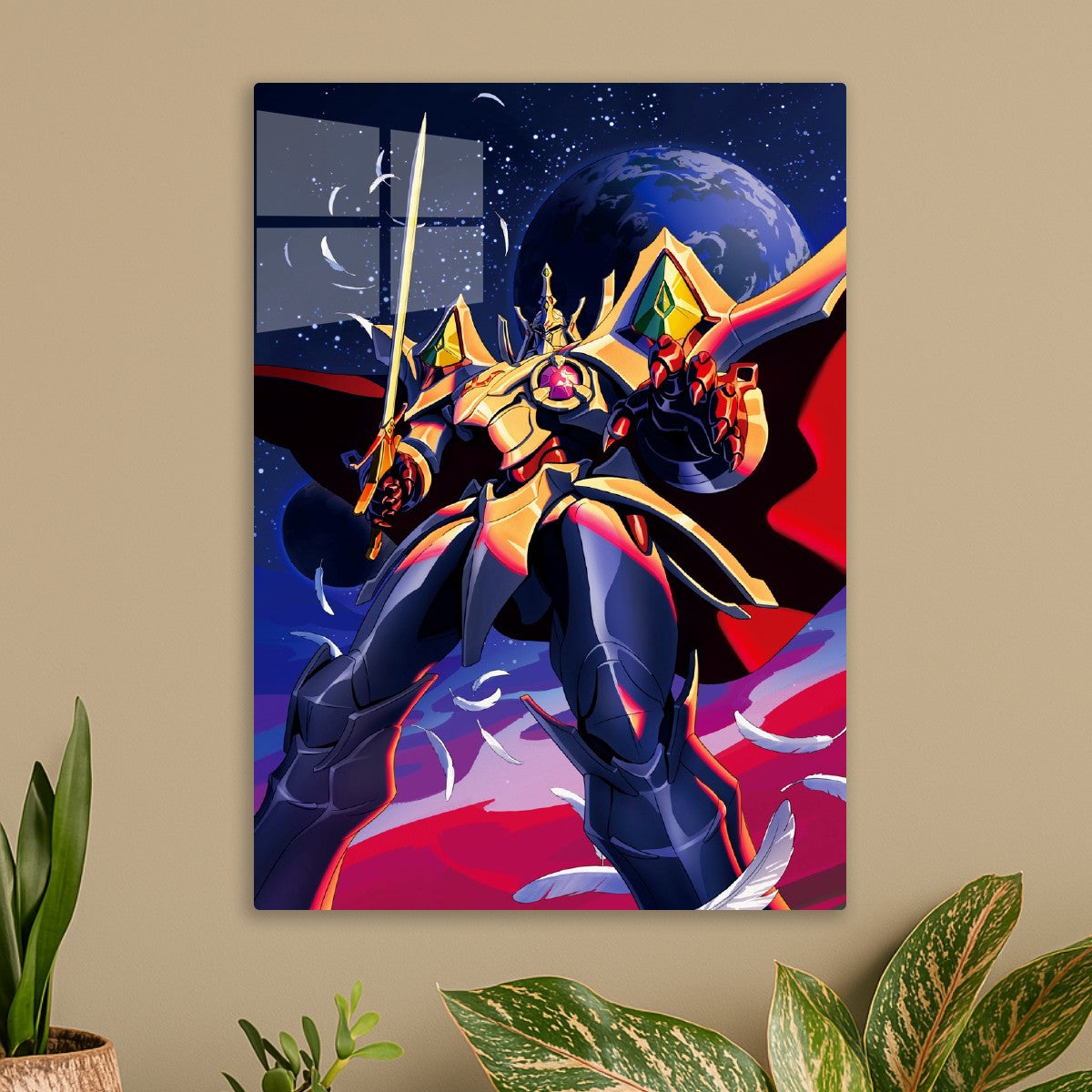 Gundam
