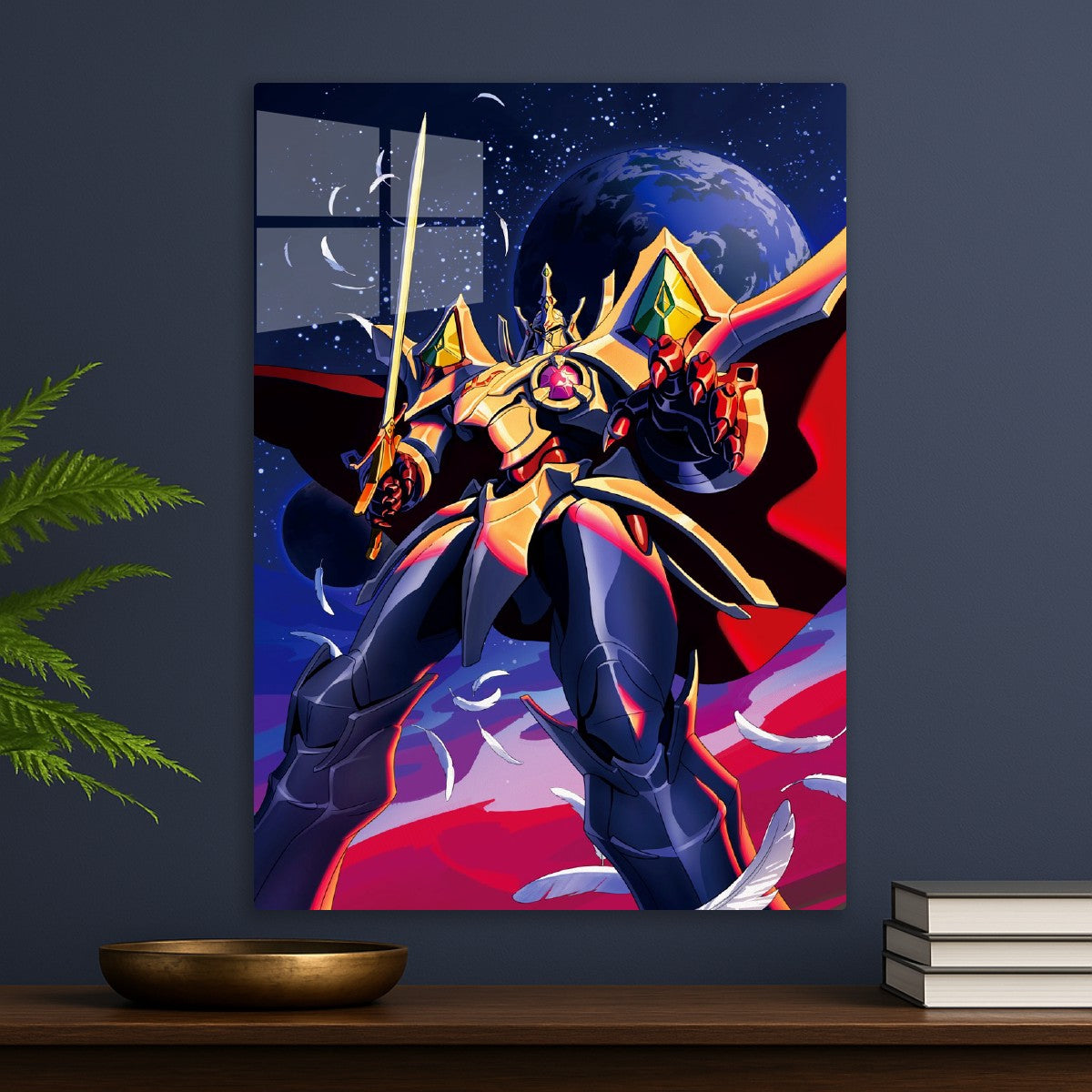 Gundam