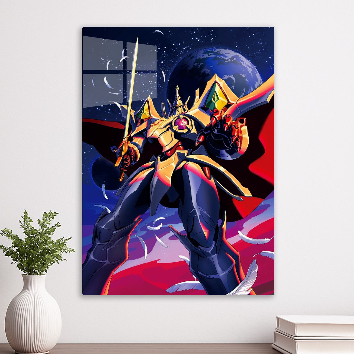 Gundam