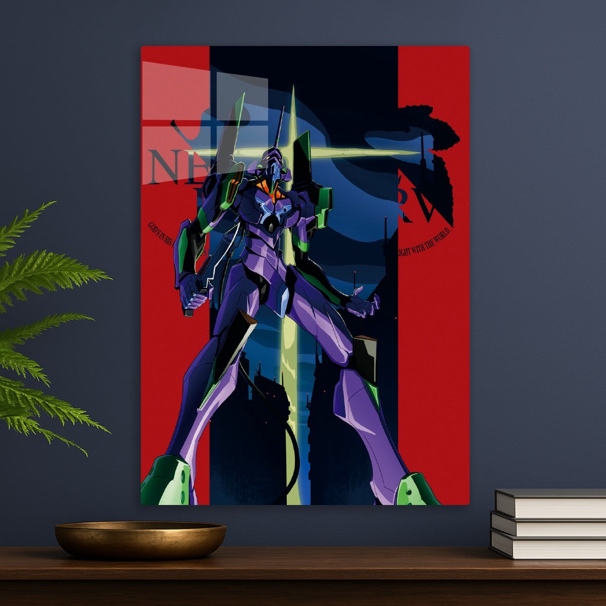 Neon Genesis Evangelion