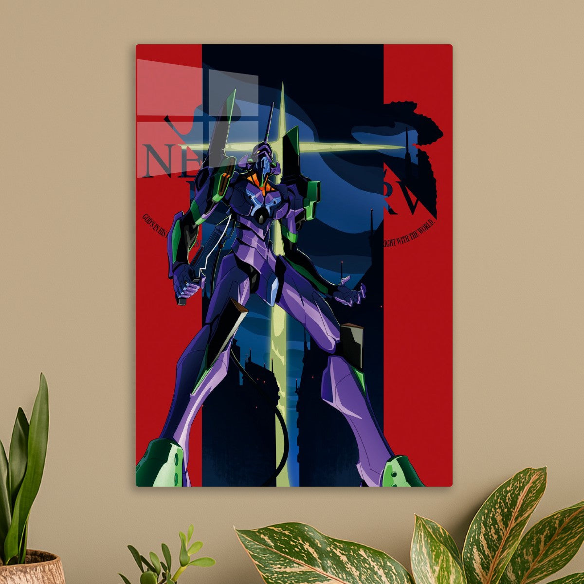 Neon Genesis Evangelion