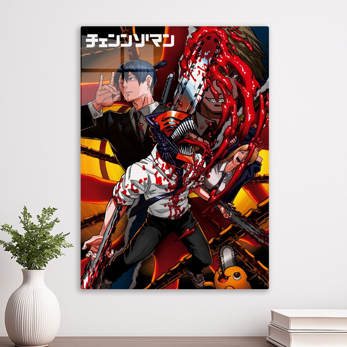 Chainsaw Man