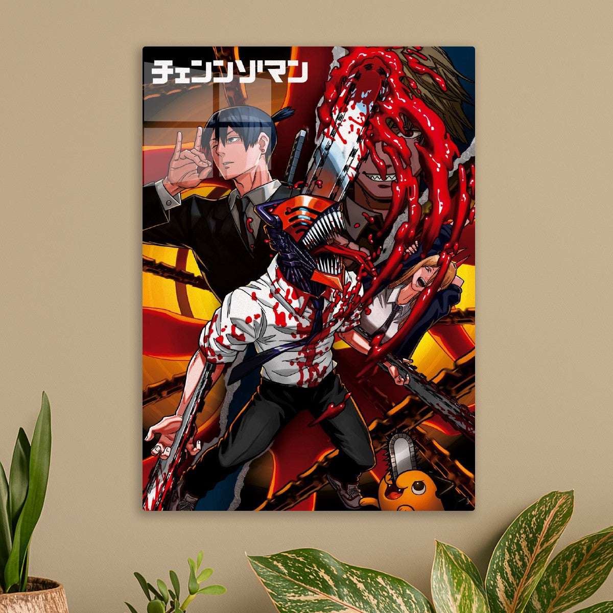 Chainsaw Man
