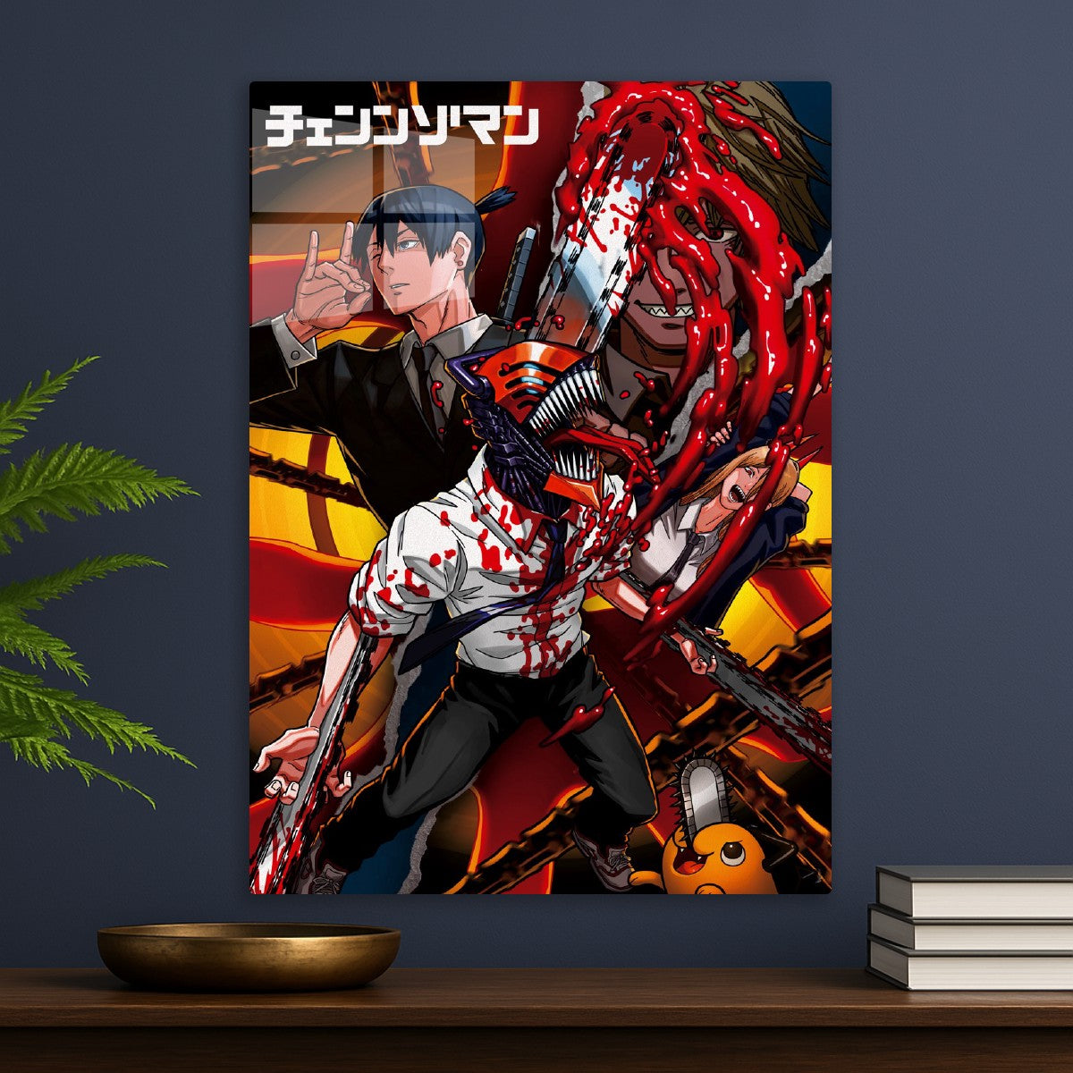 Chainsaw Man