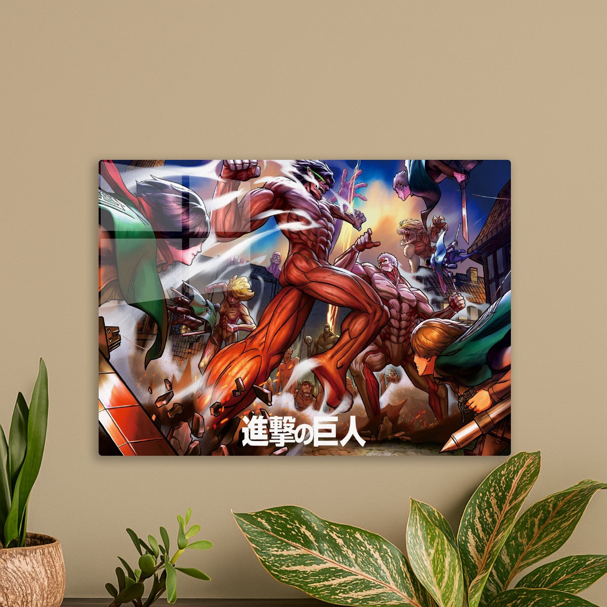Attack On Titan