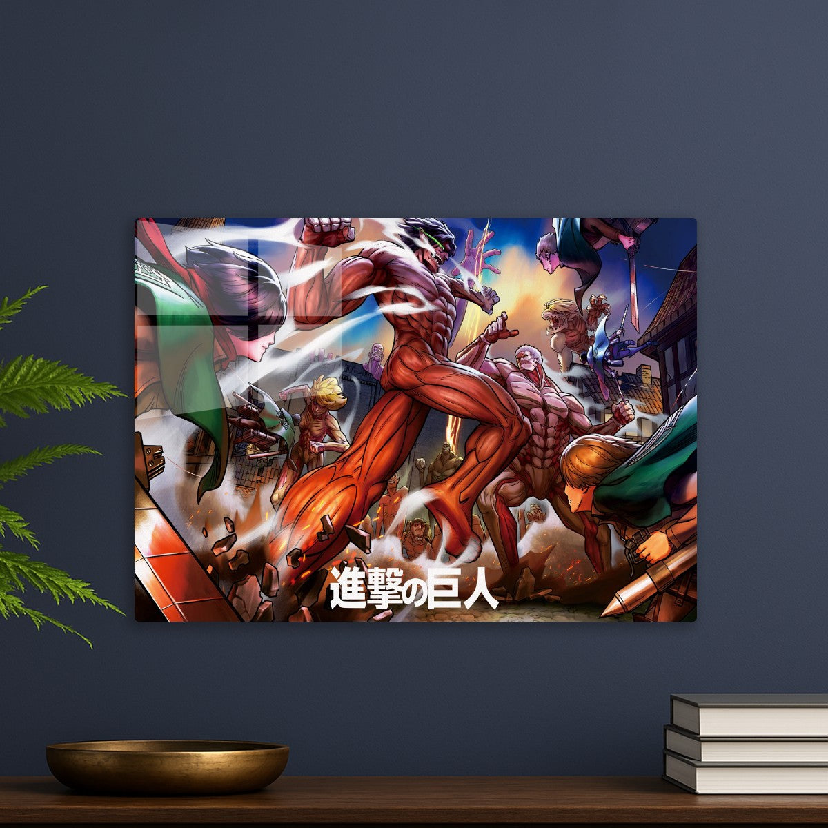Attack On Titan