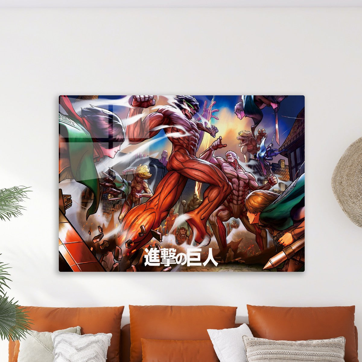 Attack On Titan