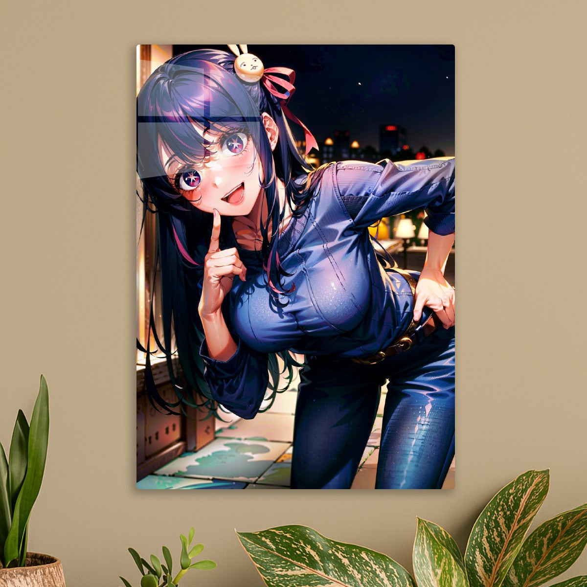 Oshi no Ko