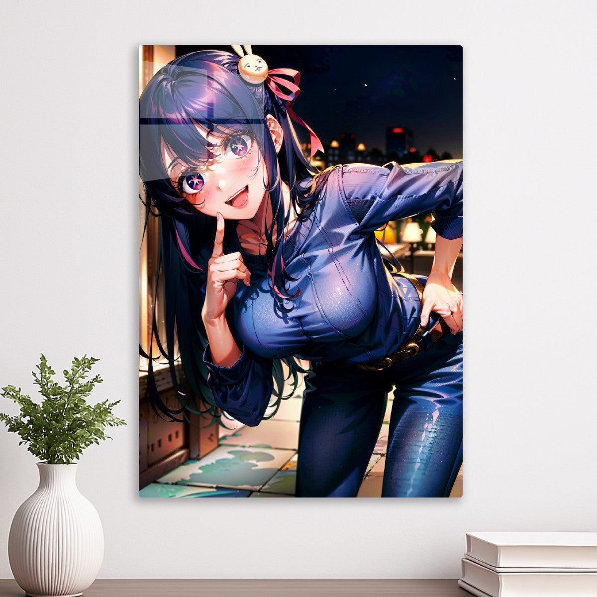 Oshi no Ko