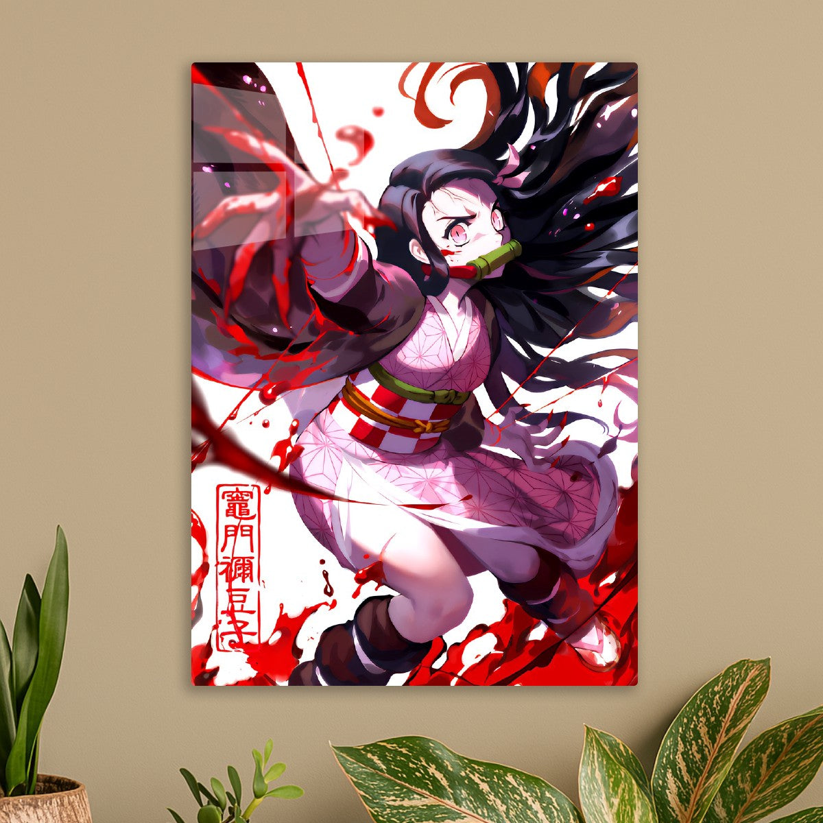 Demon Slayer