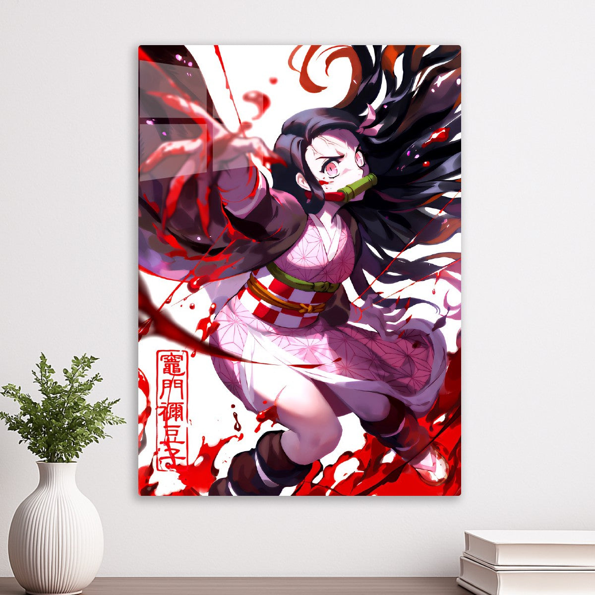 Demon Slayer