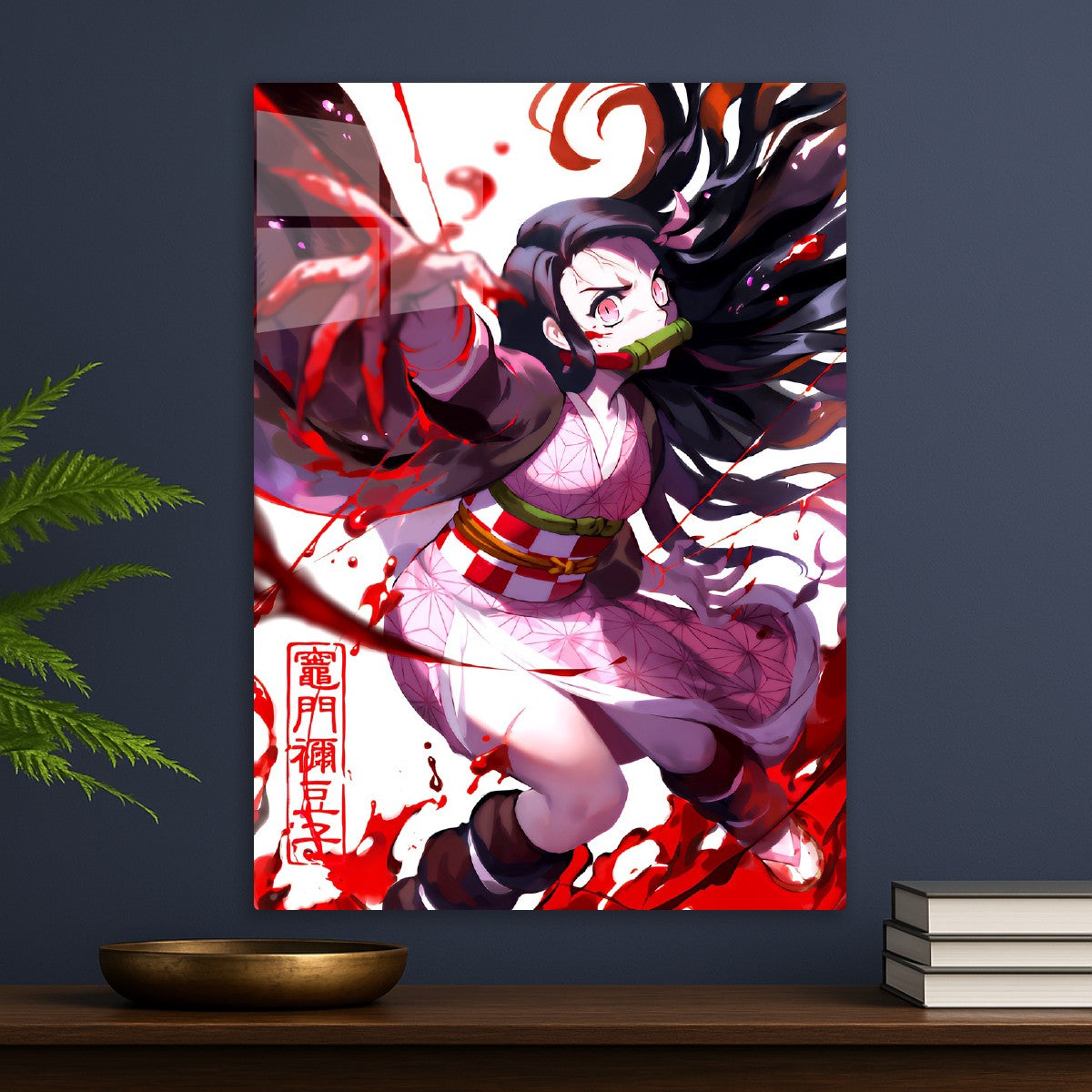 Demon Slayer