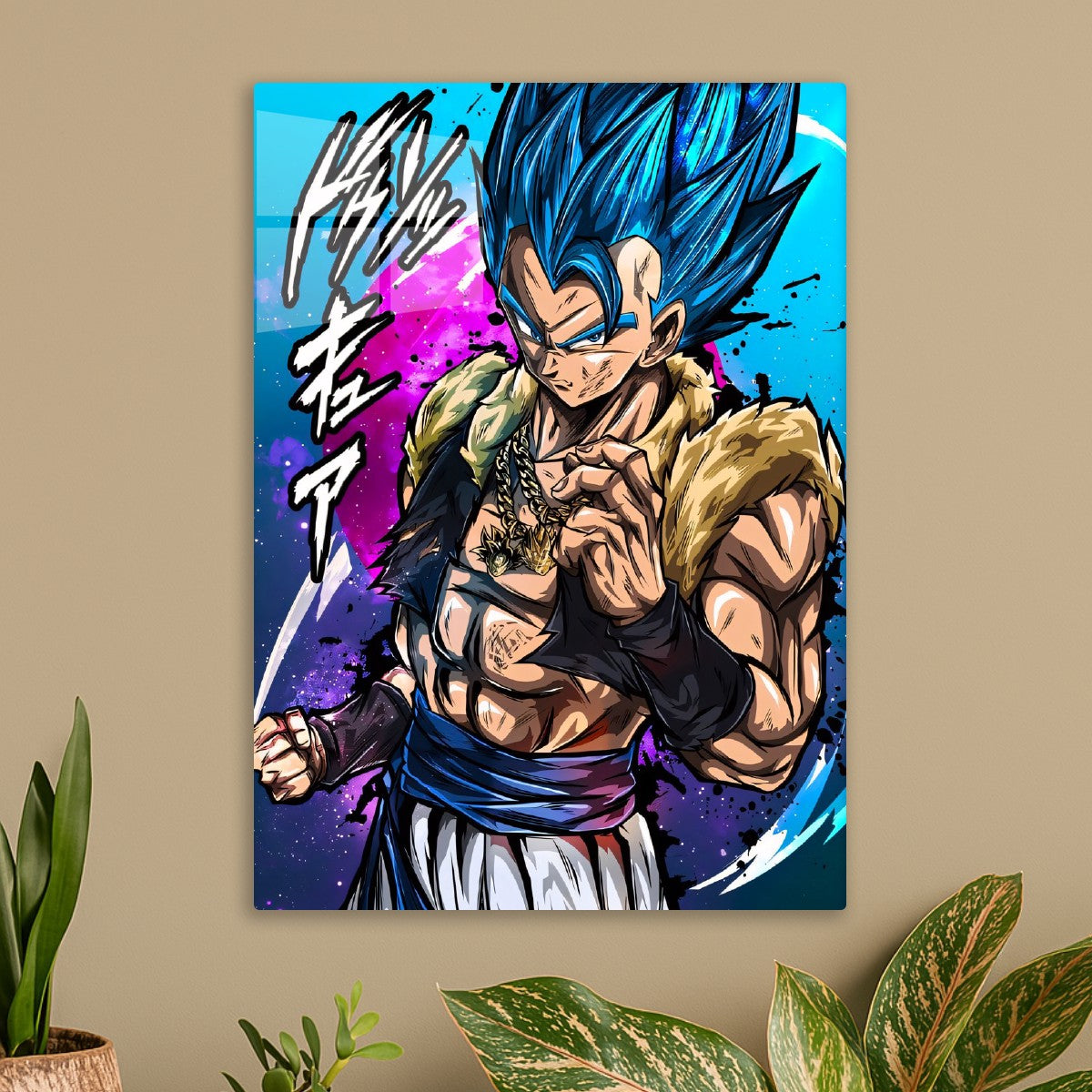 Dragon Ball Super Gogeta