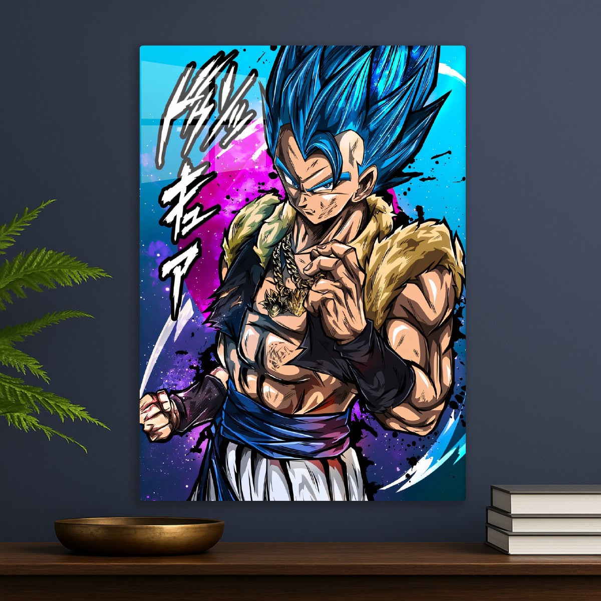 Dragon Ball Super Gogeta