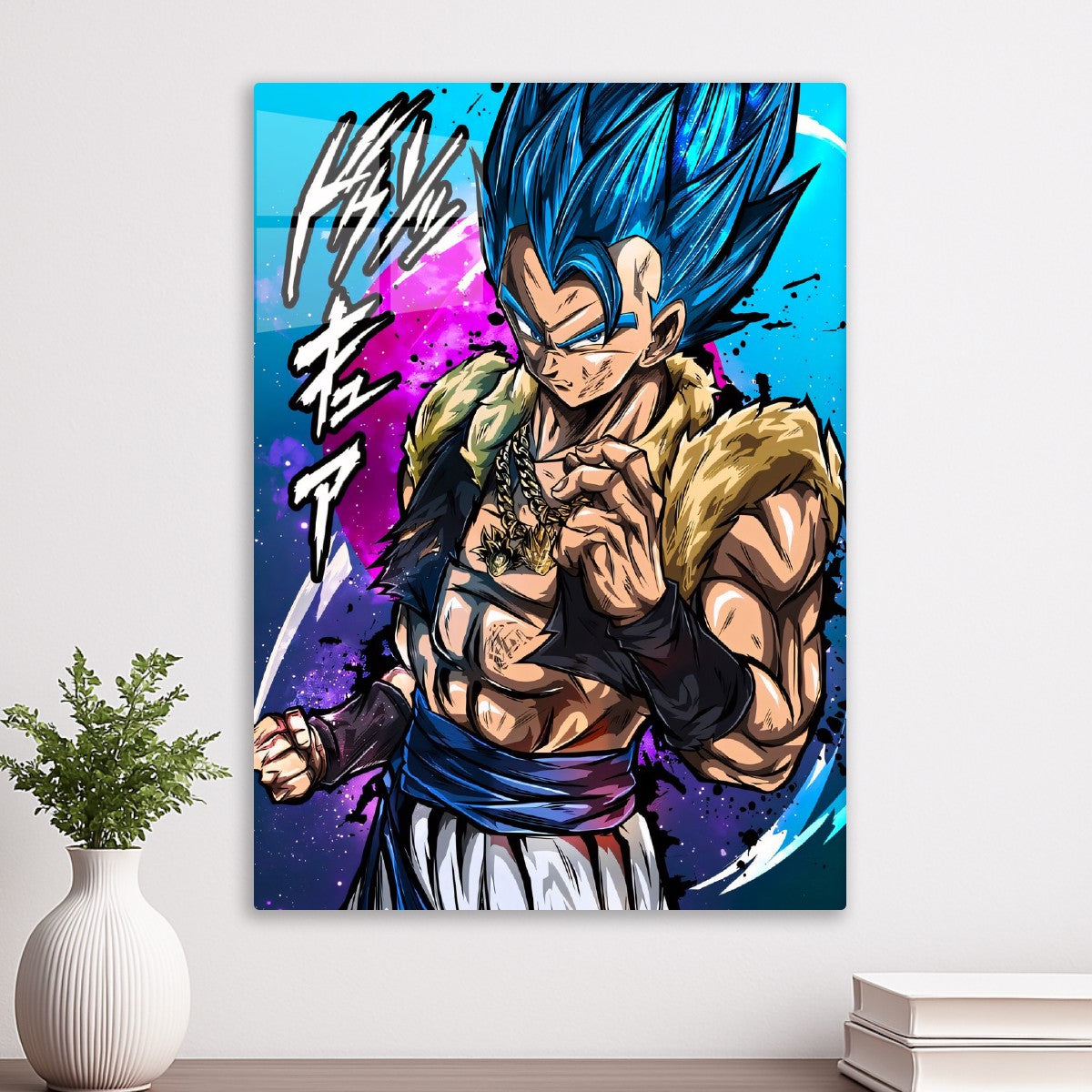 Dragon Ball Super Gogeta