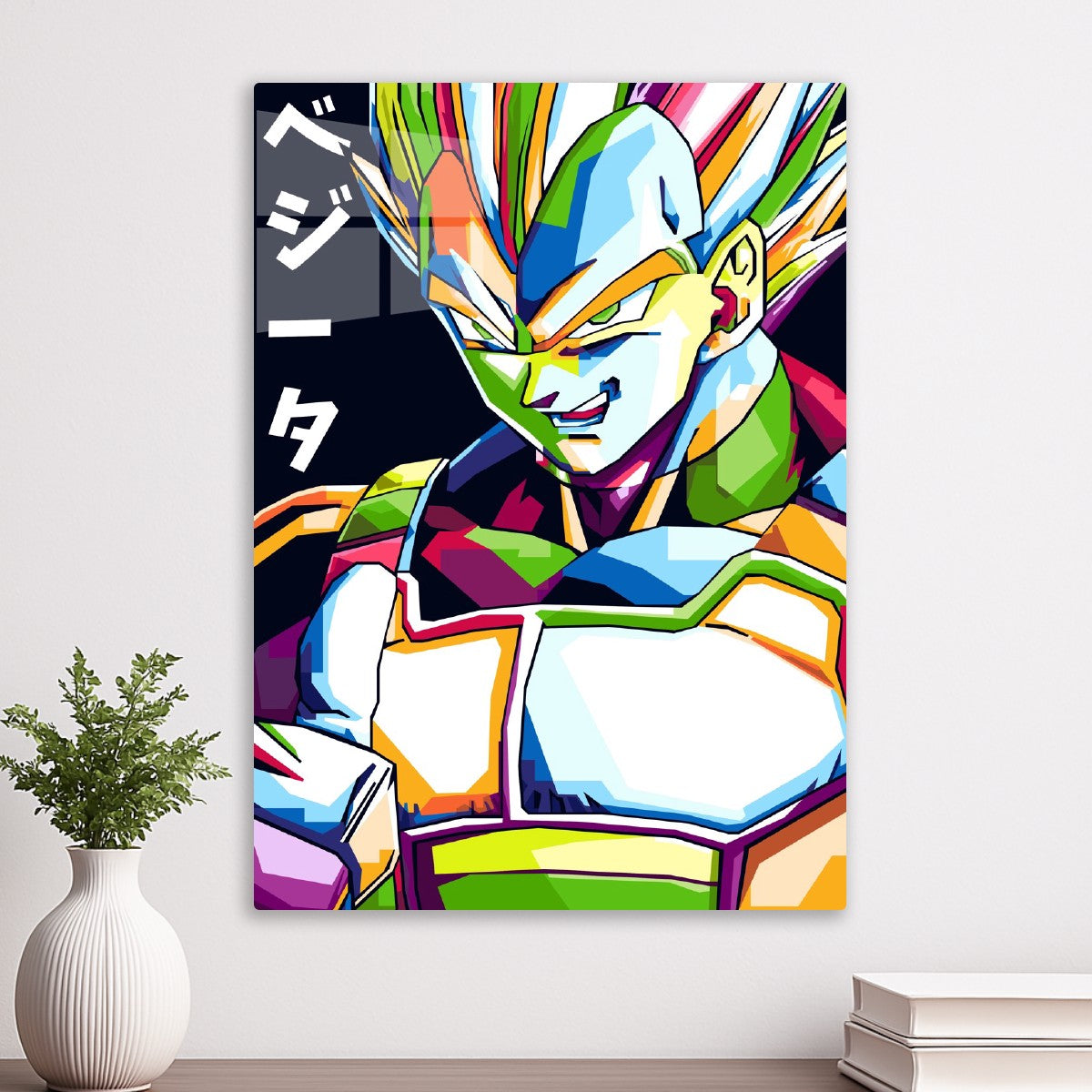 Vegeta, Dragon ball