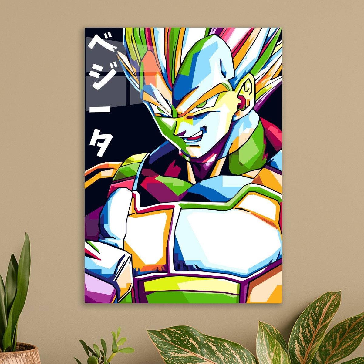 Vegeta, Dragon ball