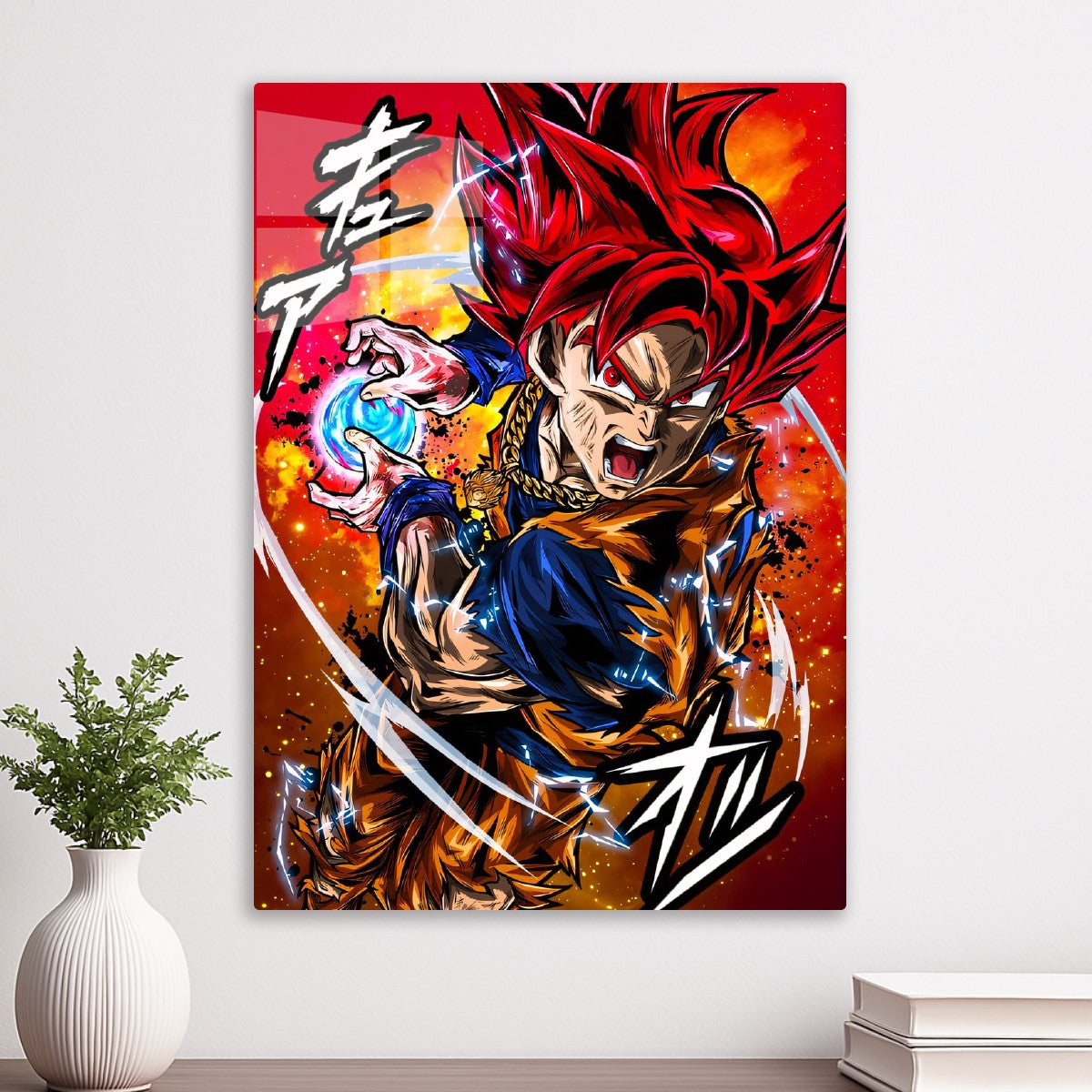 Dragon Ball Goku Super Saiyan