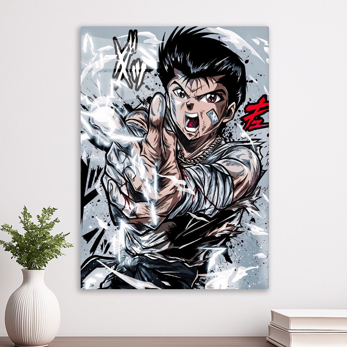 YuYu Hakusho Yusuke Urameshi
