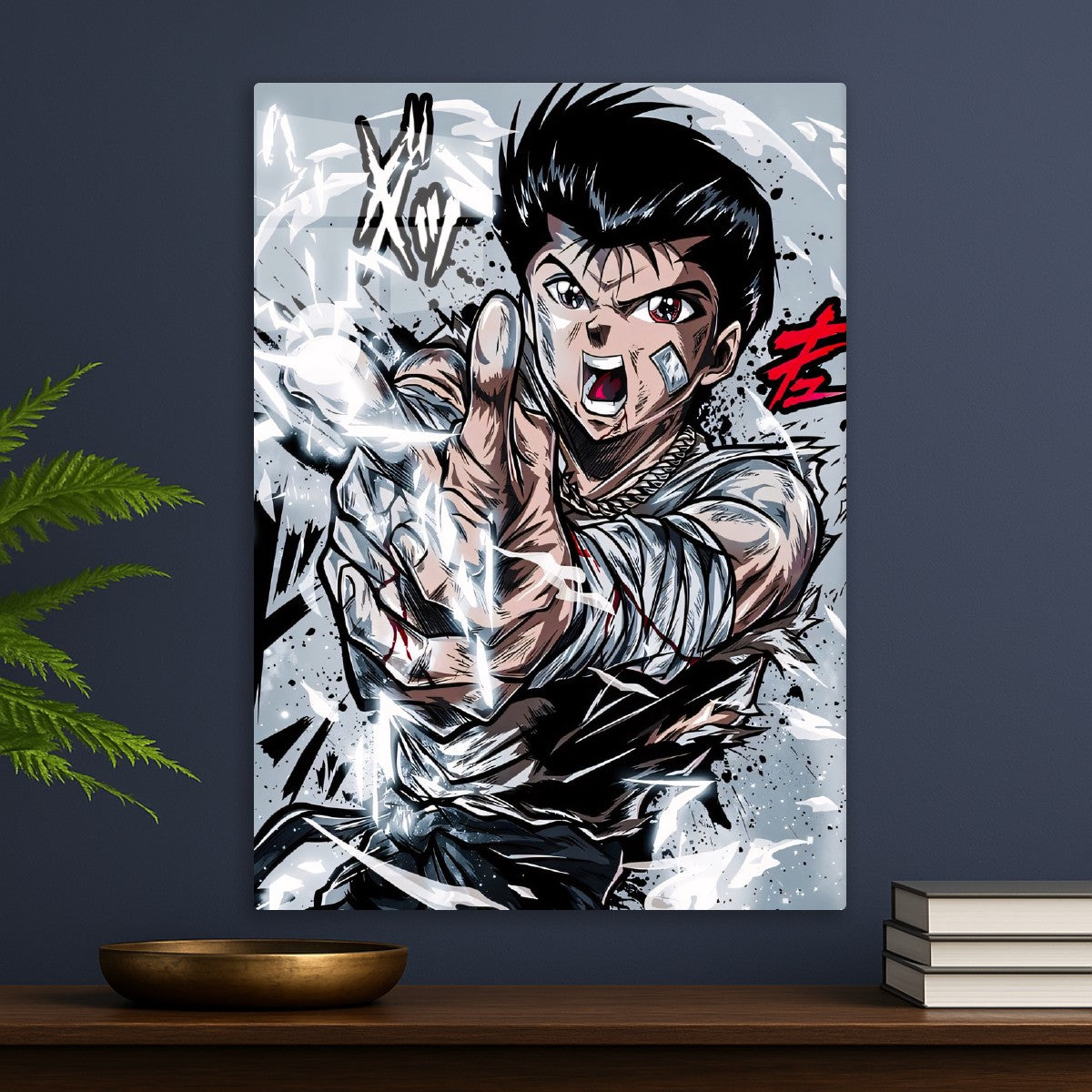 YuYu Hakusho Yusuke Urameshi
