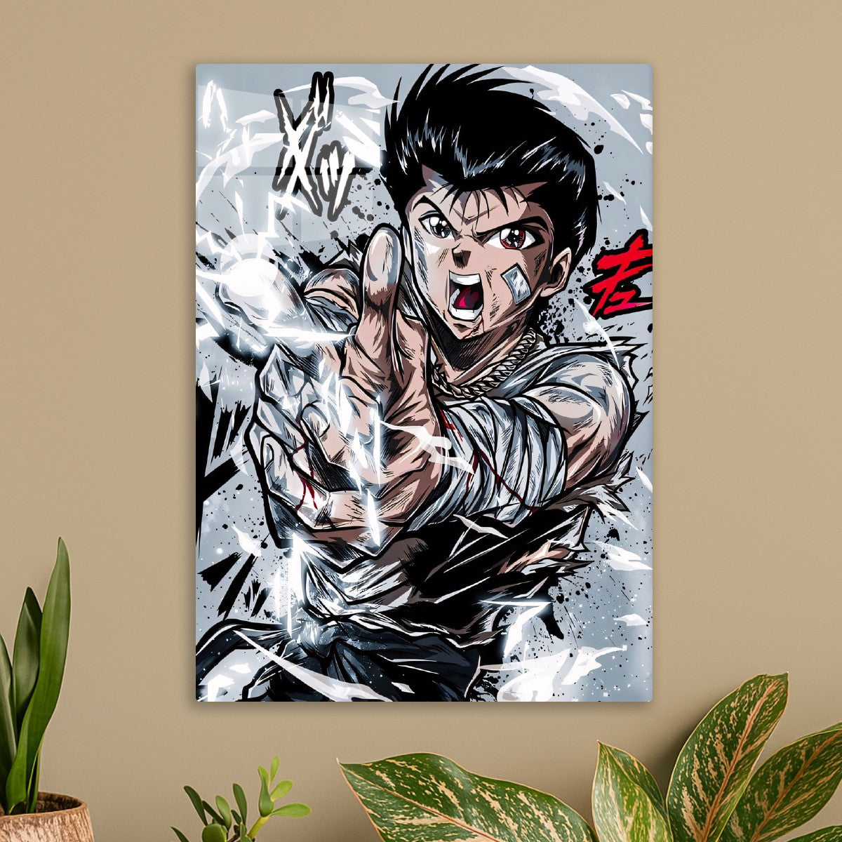 YuYu Hakusho Yusuke Urameshi