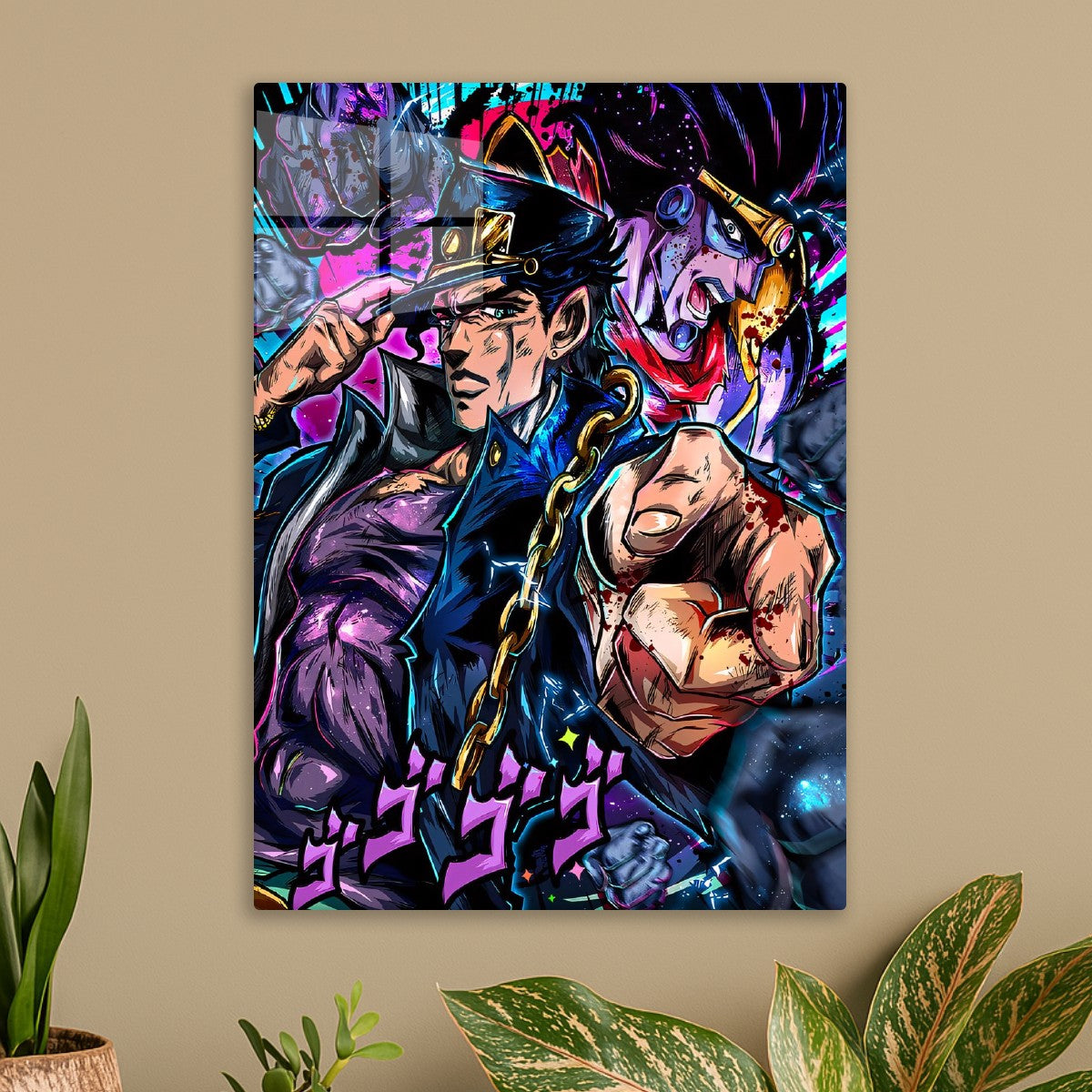 JoJo's Bizarre Adventure