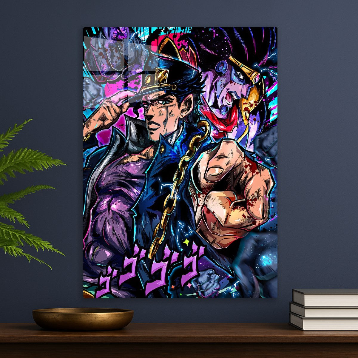 JoJo's Bizarre Adventure
