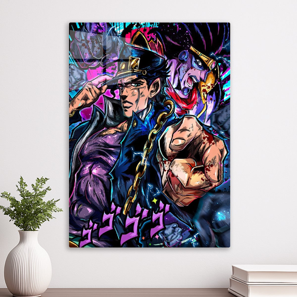 JoJo's Bizarre Adventure