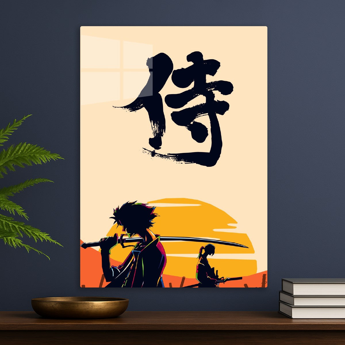Samurai Champloo