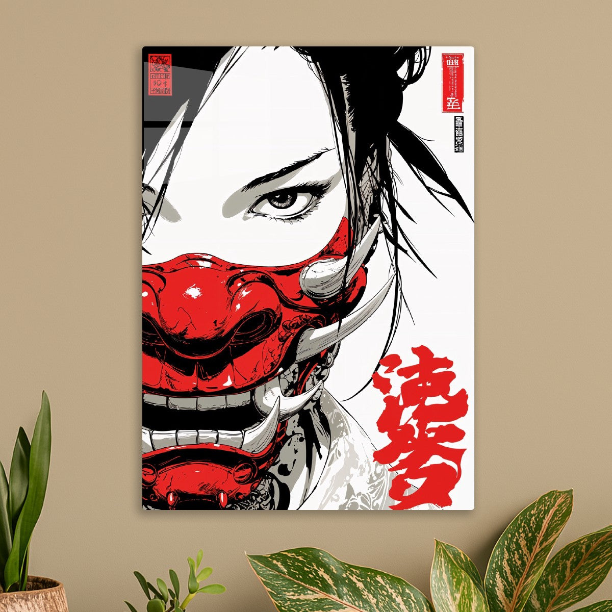 Crimson Oni Warrior