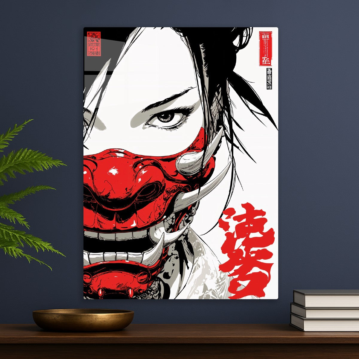 Crimson Oni Warrior