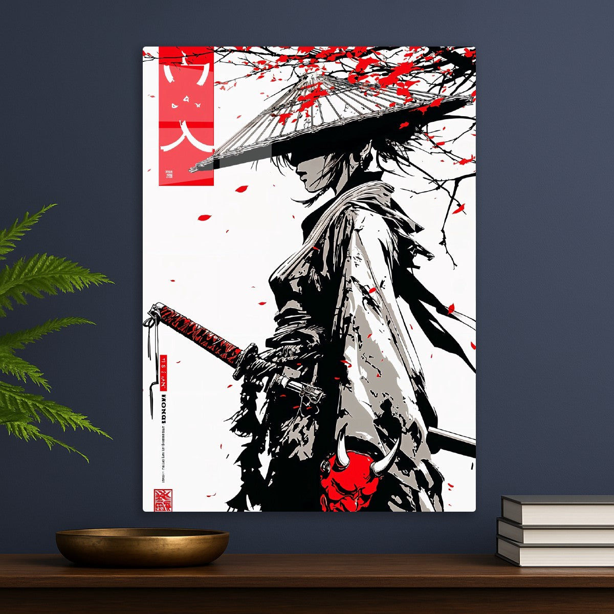 Crimson Ronin