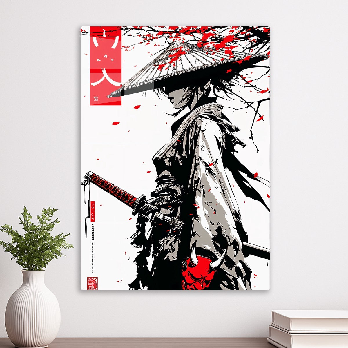 Crimson Ronin
