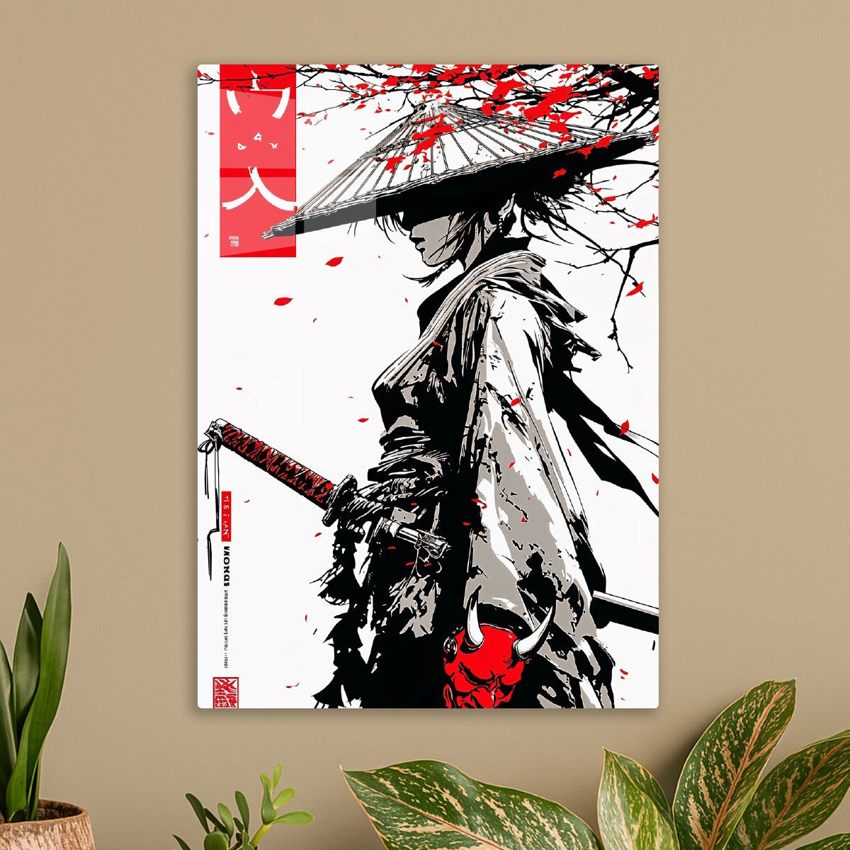 Crimson Ronin