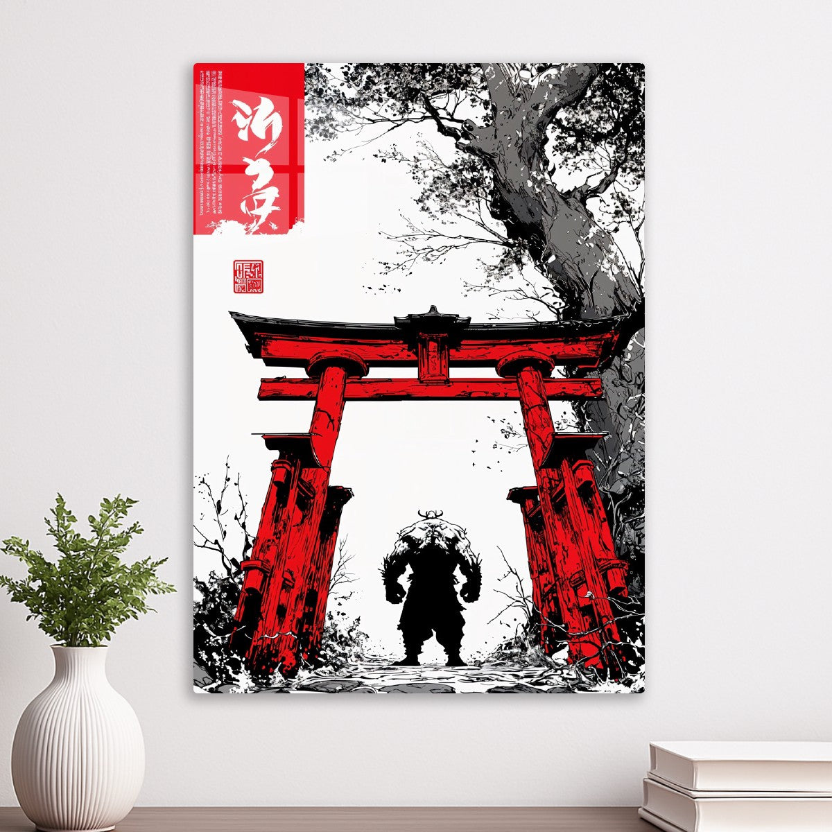 Gate of the Oni