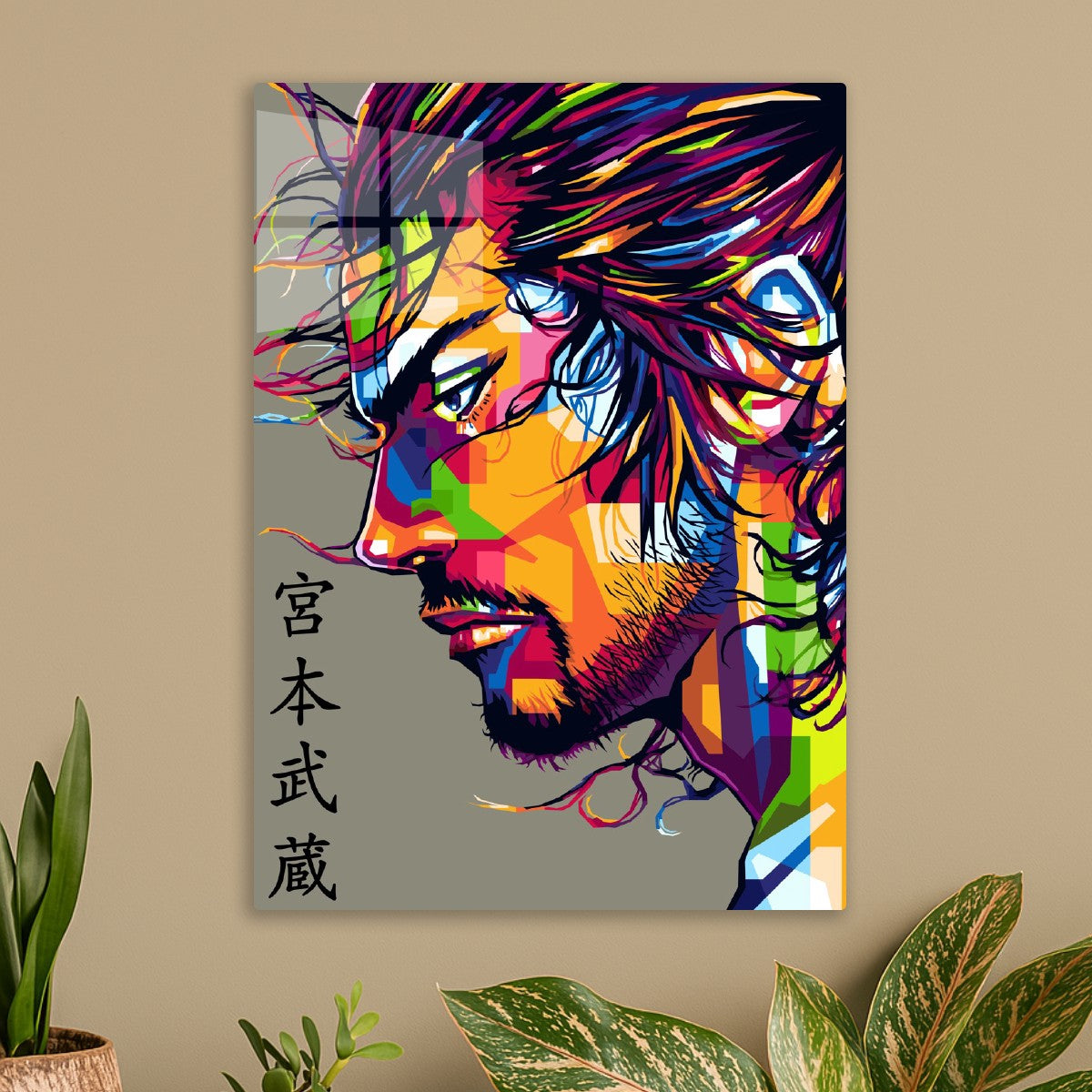 Miyamoto Musashi, Vagabond