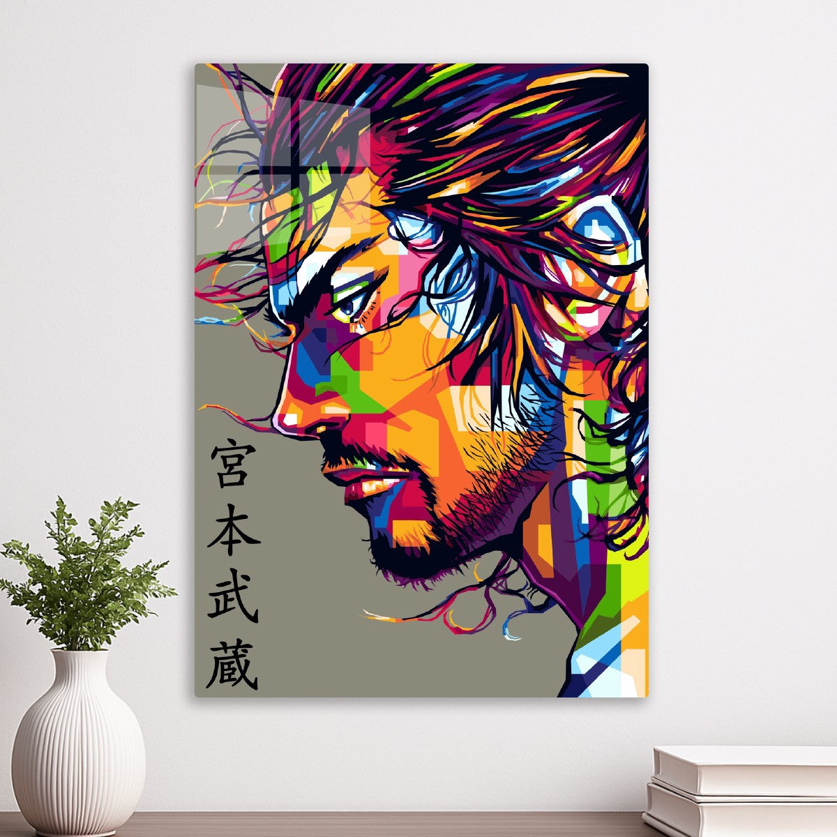 Miyamoto Musashi, Vagabond