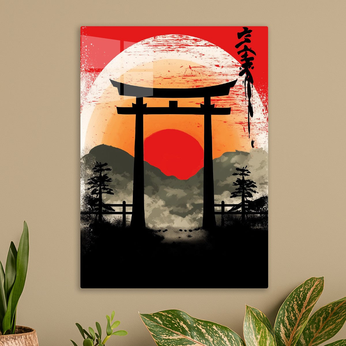 Japanese Torii Gate