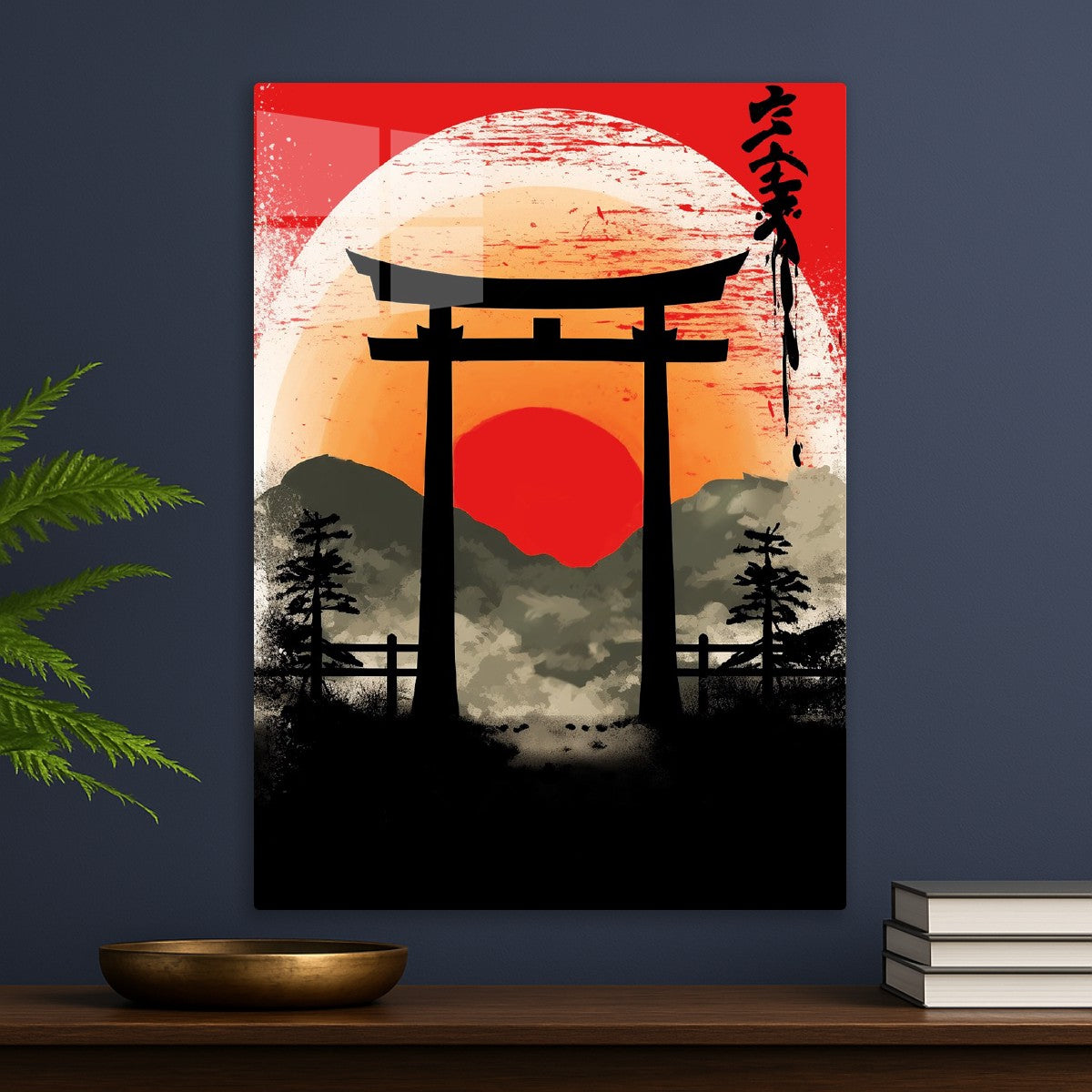 Japanese Torii Gate