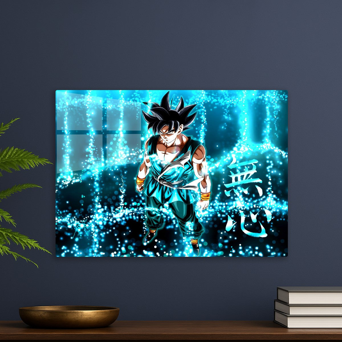 Blue sea son goku, Dragon ball