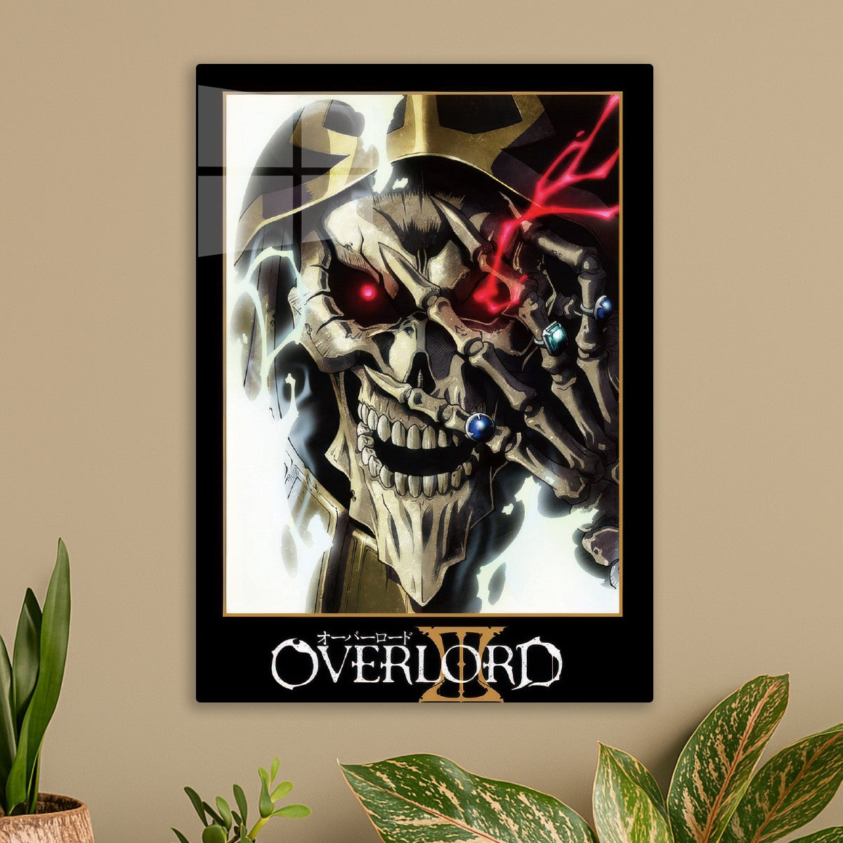 Overlord