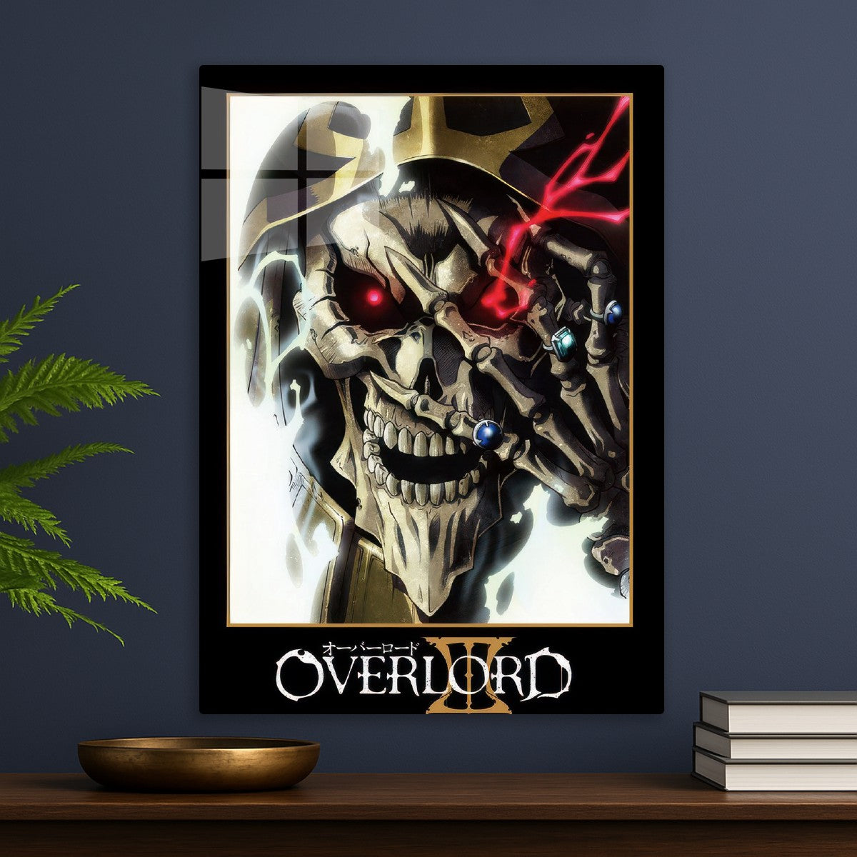 Overlord