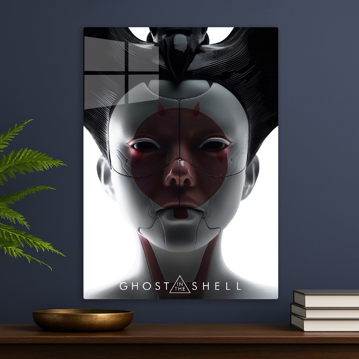 Ghost in the Shell