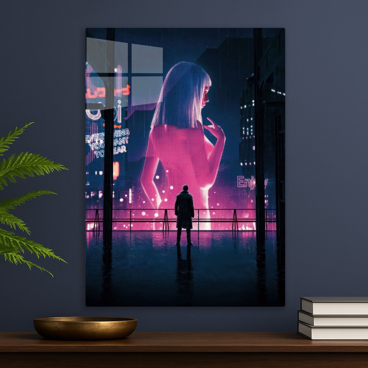 Blade Runner