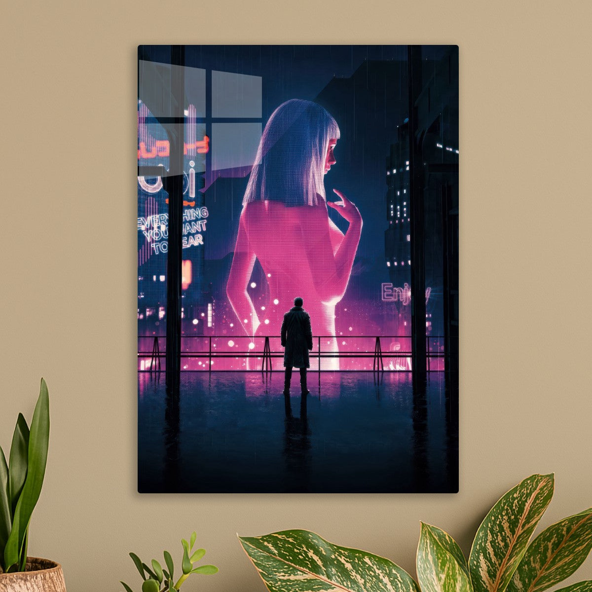 Blade Runner