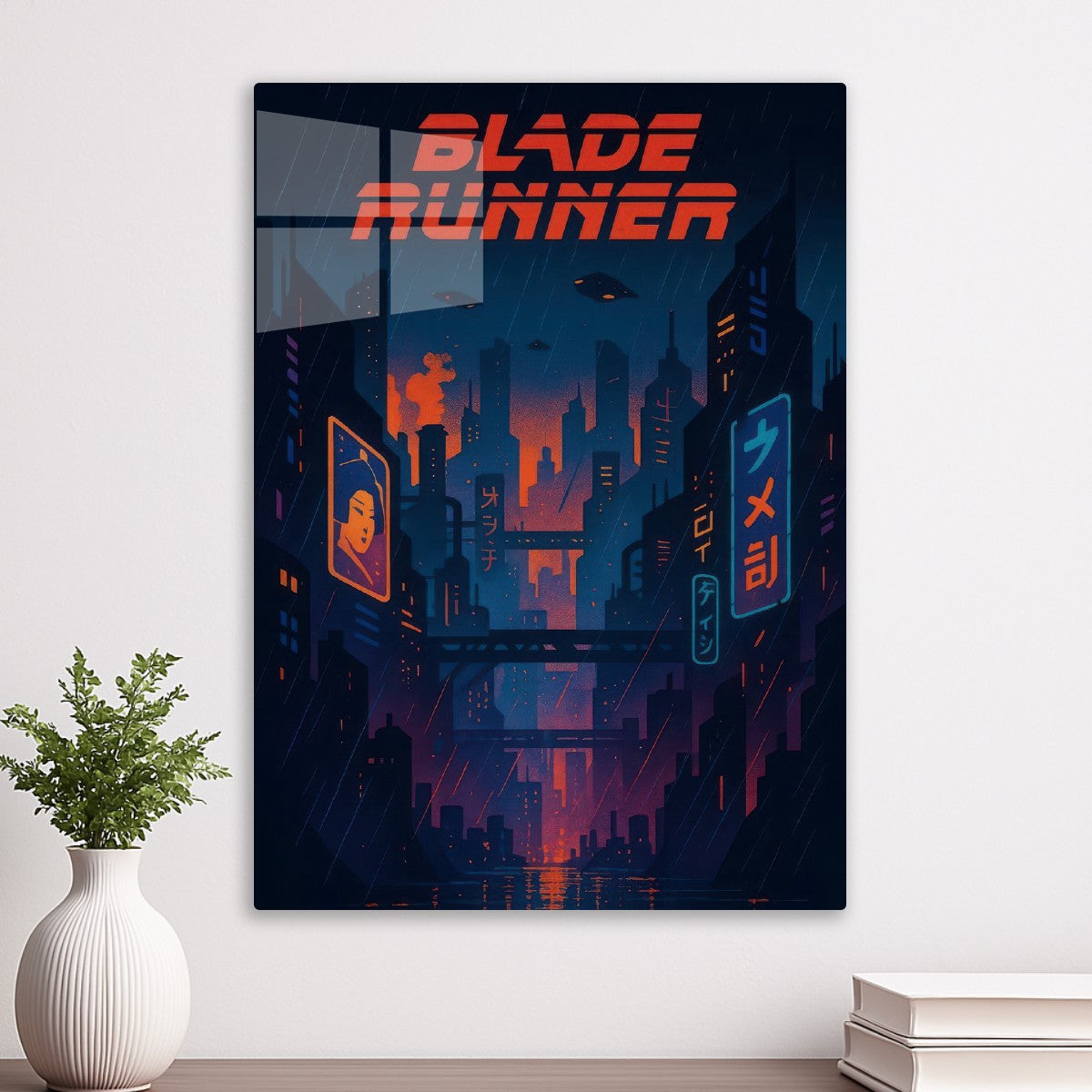 Blade Runner