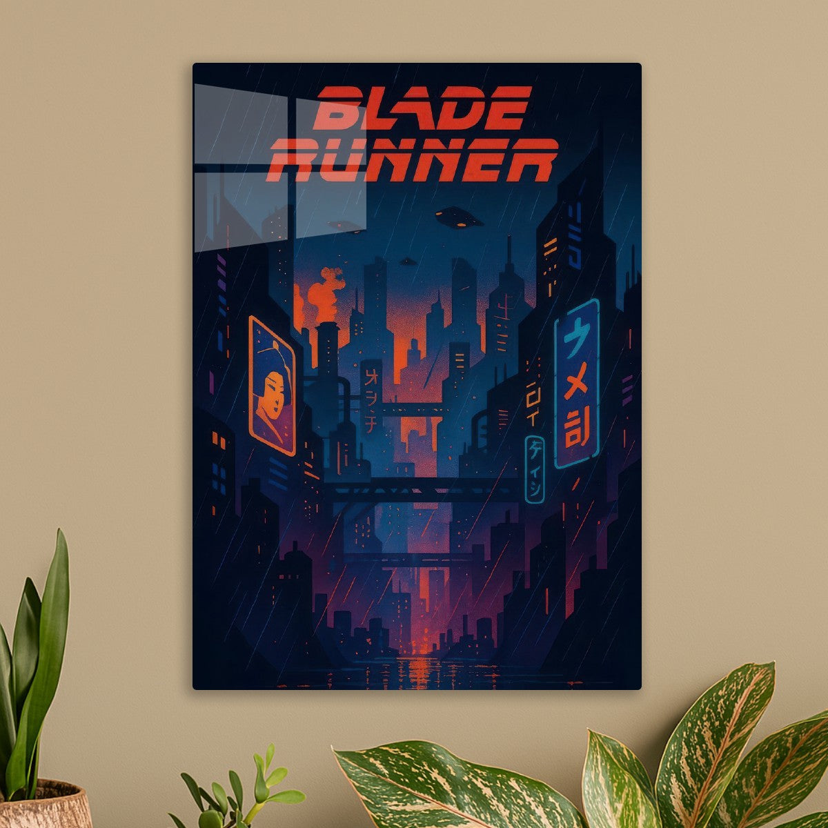 Blade Runner